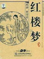 深入了解 男生女生差差差拔萝卜