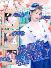 深入了解 今日看料.Com