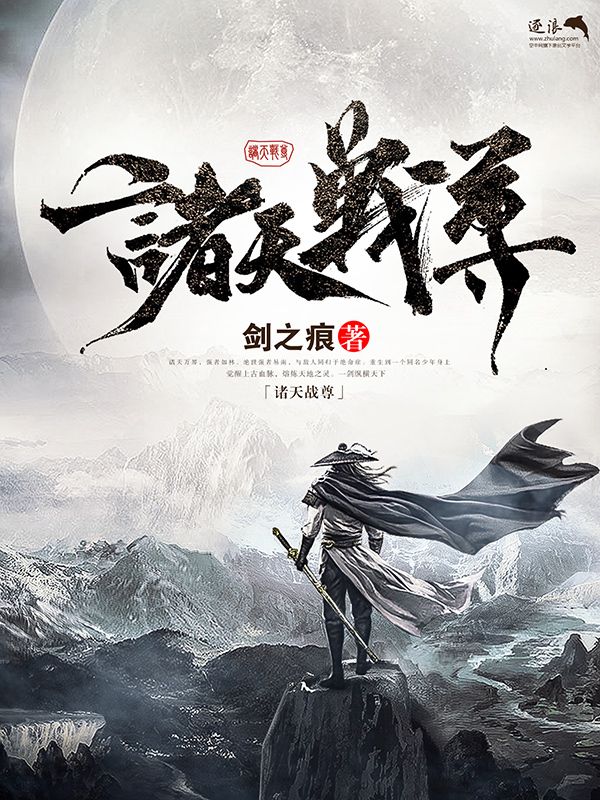嗯啊不要1v1